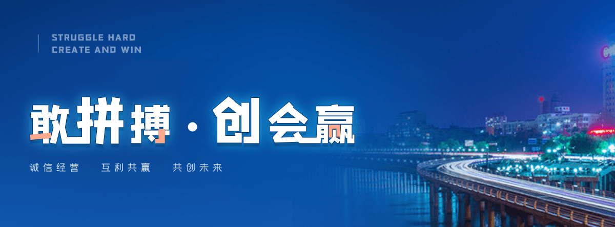 黎城搜索效果好的公司